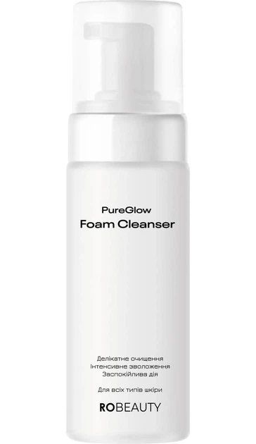Пенка для очищения кожи ROBEAUTY Pureglow Foam Cleanser 150 мл 9780201315684 фото