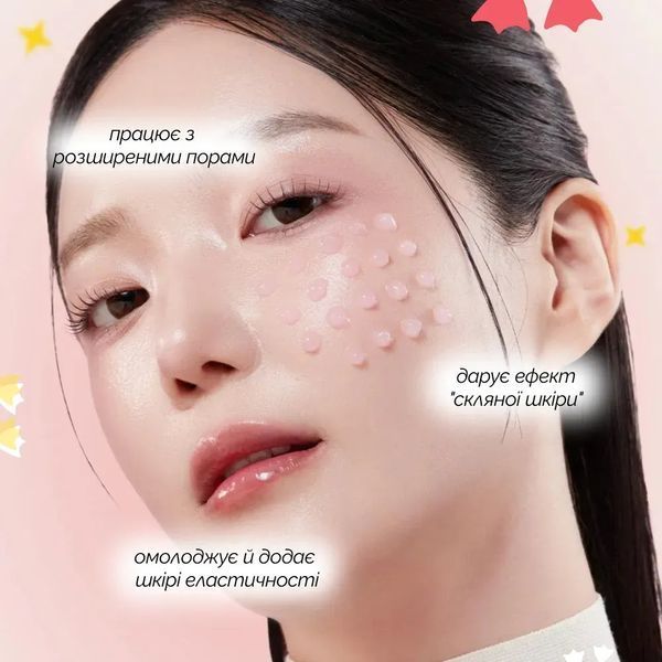 Сыворотка с полинуклеотидами, экзосомами и спикулами для ежедневного использования Medicube PDRN Pink Collagen Exosome Shot 2000 8800256115532  фото