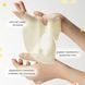 Осветительная гидрогелевая маска с койевой кислотой и куркумой Medicube Kojic Acid Turmeric Brightening Gel Mask, 28 г 8800256114658  фото 2
