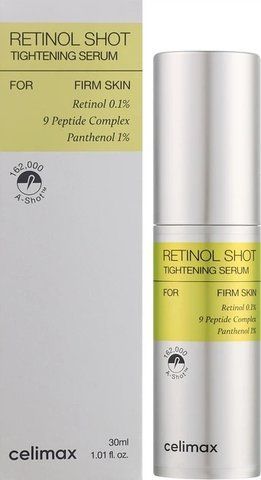 Сироватка для обличчя Celimax The Vita-A Retinol Shot Tightening Serum, 30 ml 8809700320805 фото