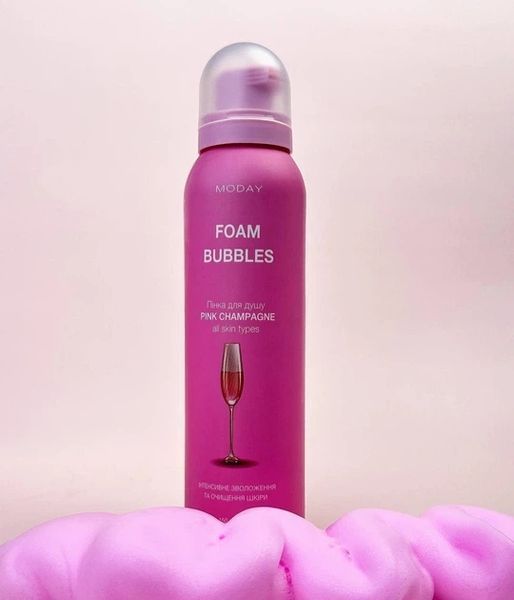 Пузырьковая пенка для душа MODAY FOAM BUBBLES PINK CHAMPAGNE с ароматом розового шампанского 150 мл 4820267340277 фото