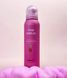 Пузырьковая пенка для душа MODAY FOAM BUBBLES PINK CHAMPAGNE с ароматом розового шампанского 150 мл 4820267340277 фото 2