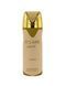 Дезодорант парфумований для жінок Lattafa Perfumes Eclaire, 200 мл 6290362345466 фото 1