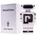 Туалетна вода Paco Rabanne Phantom 3349668582297 фото 1